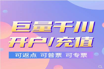 百度推广收费标准解析及某企业成功案例